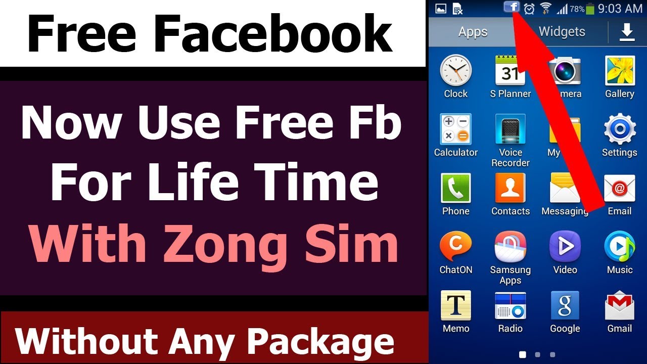 Zong Free Facebook Activation Code